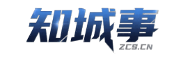 知城事遂溪信息平台